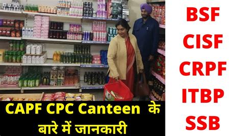 cisf canteen smart card|capf canteens.